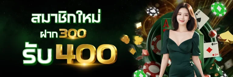 เว็บ สล็อต เว็บ ตรง ค่าย ใหญ่ 2024 วอ เลท